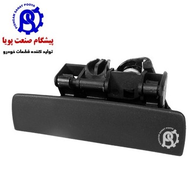 دستگیره بیرونی درب 405 - R