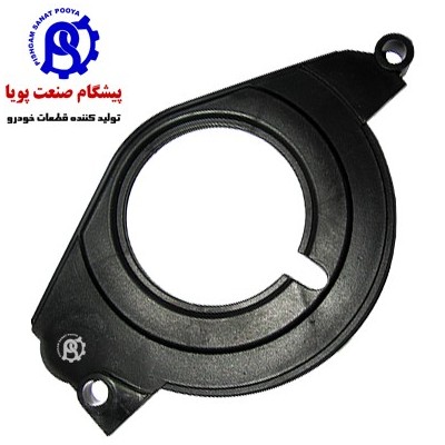 قاب تسمه تایم 405 - پایین - بهینه
