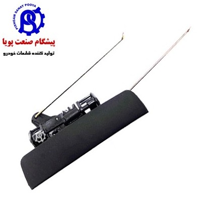 دستگیره اتاق بار وانت آریسان